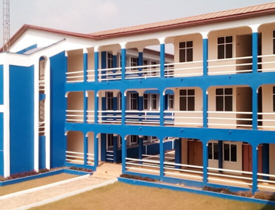 WIUC, SCHOOL OF COMMUNICATIONS, ACCRA-CAMPUS.